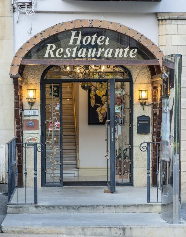 Hotel Marixa La Guardia Extérieur photo